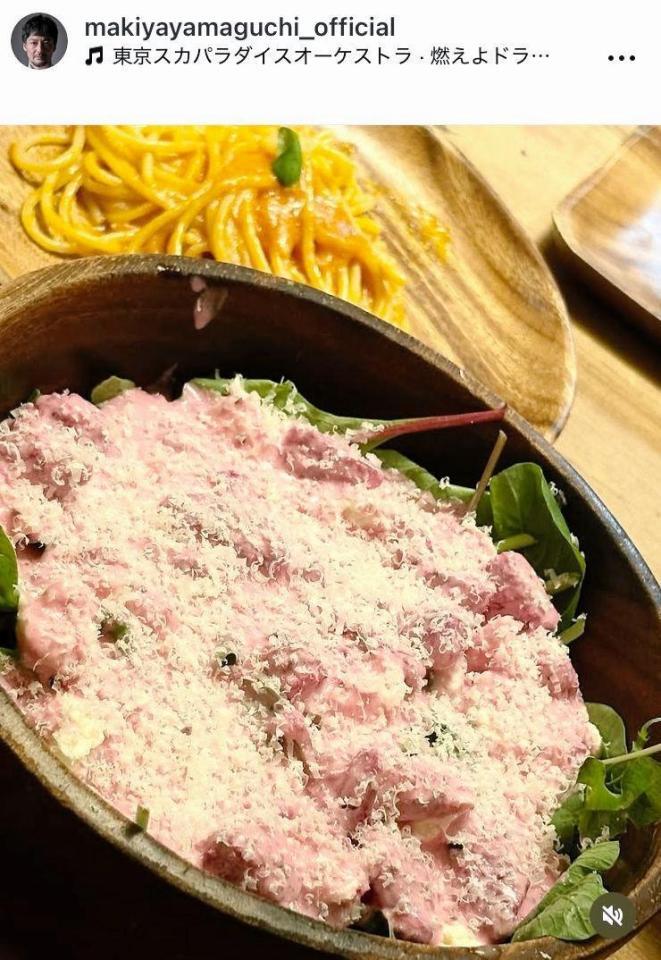 「あさイチ」でも話した「昨日」の馬木也めし。ドラゴンフルーツを使ったドレッシングのサラダと、トマトのパスタ。山口馬木也のインスタグラム＠ｍａｋｉｙａｙａｍａｇｕｃｈｉ＿ｏｆｆｉｃｉａｌより