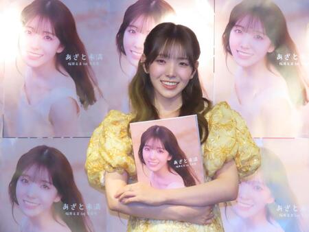 初の写真集「あざと未満」を発売した私立恵比寿中学の桜井えま