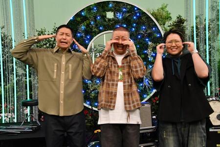「ギャン泣きＦＥＳ」公開収録に登壇した（左から）チョコレートプラネット・長田庄平、チョコレートプラネット・松尾駿、こっちのけんと
