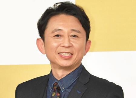 有吉弘行