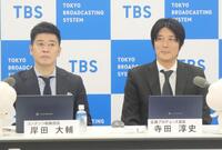 改編説明会に出席した岸田大輔氏（左）と寺田淳史氏
