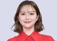 村重杏奈