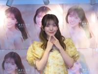 初の写真集「あざと未満」を発売した私立恵比寿中学の桜井えま