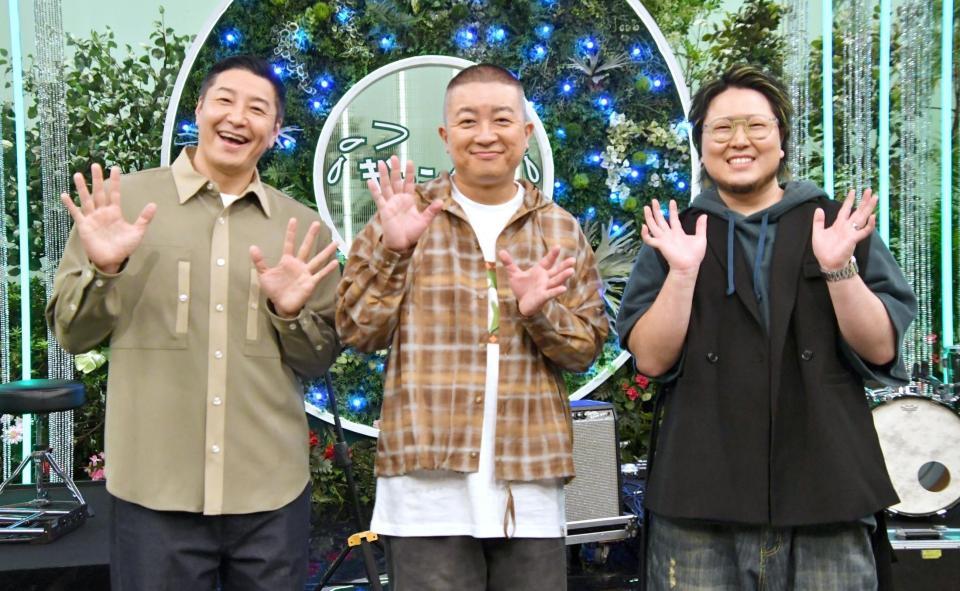 （左から）チョコレートプラネットの長田庄平と松尾駿、こっちのけんと