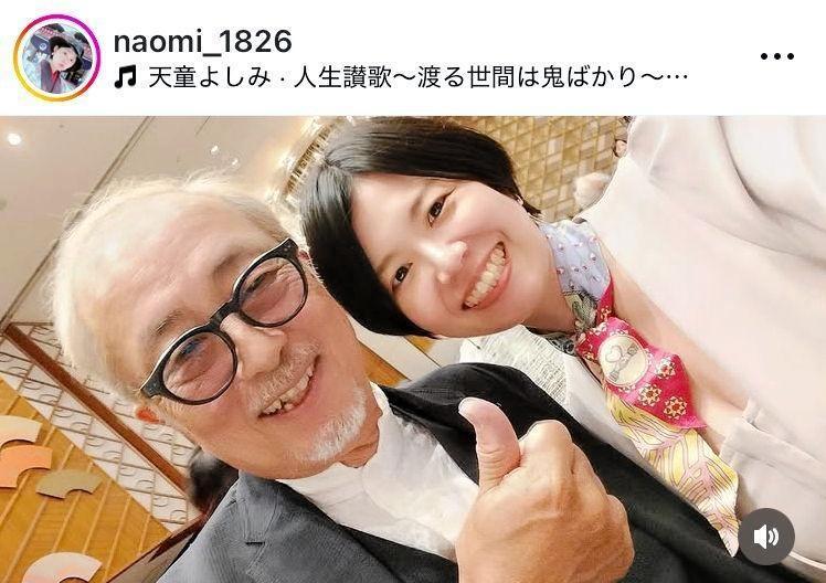 大和田獏と。宇野なおみのインスタグラム＠ｎａｏｍｉ＿１８２６（９月３日付）より