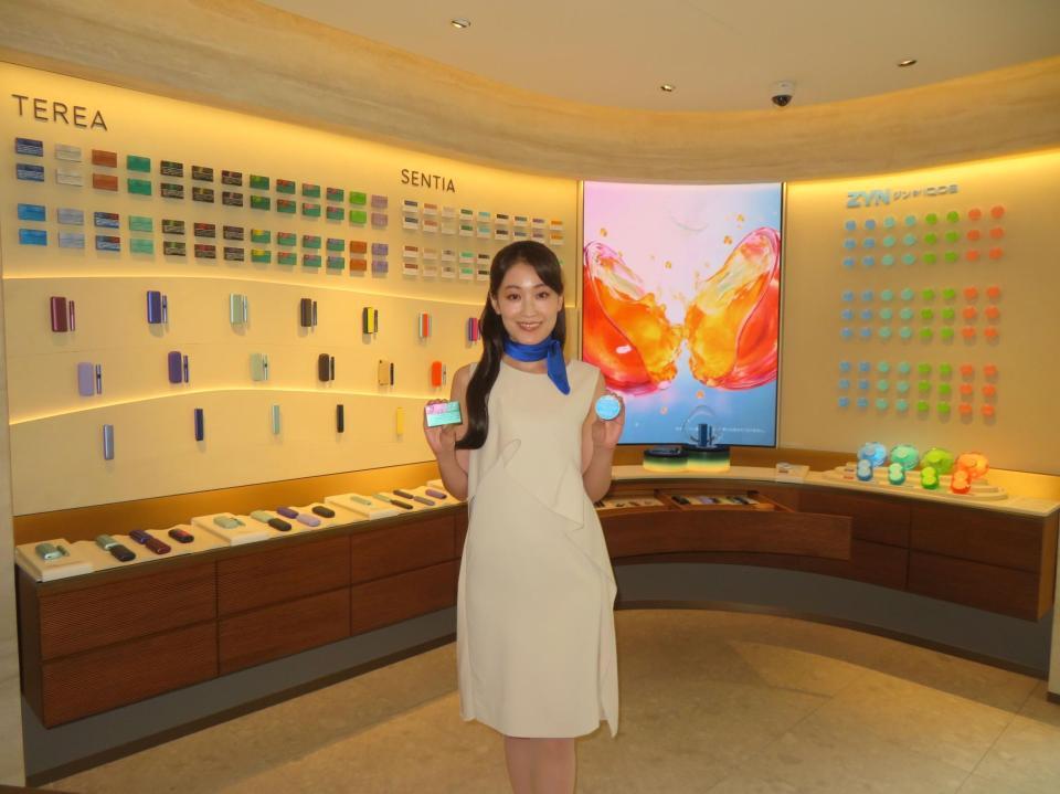 ＩＱＯＳ初のグローバルフラッグシップ店「ＩＱＯＳフラッグシップ銀座」