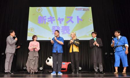 舞台あいさつに登壇する、（左から）フジテレビ佐野瑞樹アナ、Ｍ・Ａ・Ｏ、落合福嗣、蒼井翔太、坂本頼光、インポッシブル・ひるちゃん（撮影・千葉大輝）