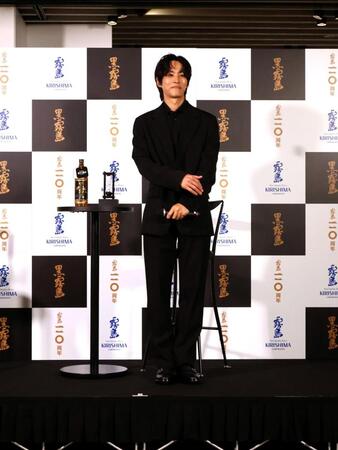 霧島酒造「黒霧島」新ＣＭ発表会に登壇した俳優の松坂桃李