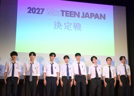 （左から）高橋来夢、田中凰太、佐藤悠、井上遼、鈴木康聖、松尾楓、大熊士温、橋本偉史（撮影・千葉大輝）