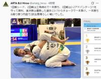 玉木宏が所属する「ＡＲＴＡ　ＢＪＪ　Ｈｉｒｏｏ」のＸ（＠ａｒｔａｂｊｊ＿ｈｉｒｏｏ）より