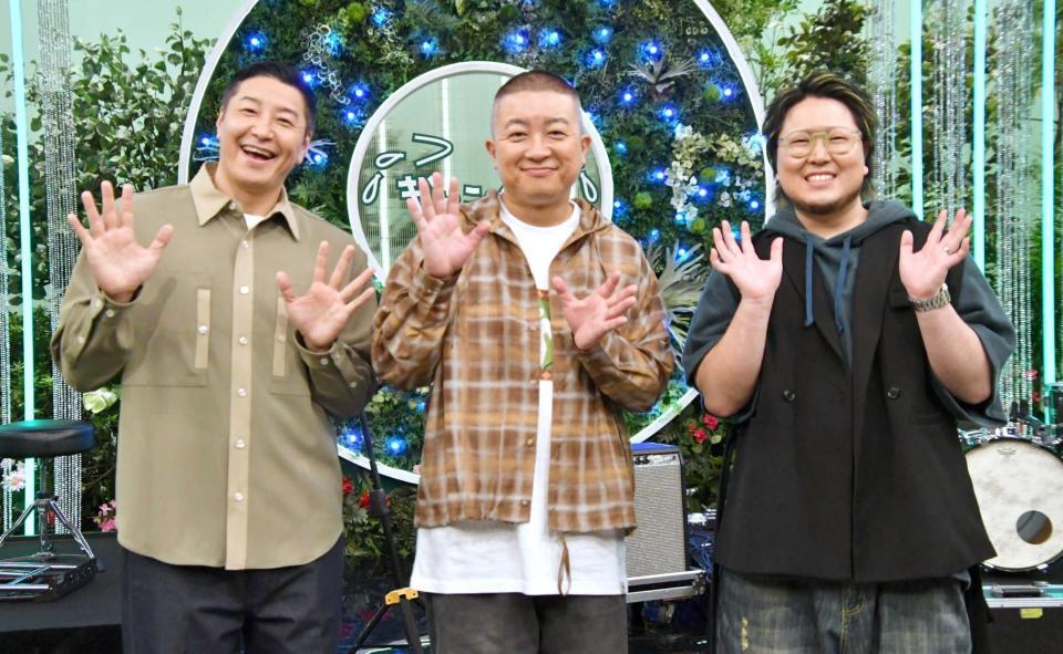 　（左から）チョコレートプラネットの長田庄平と松尾駿、こっちのけんと