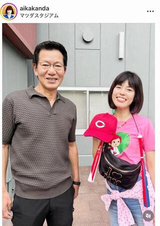 大野豊氏と。マツダスタジアムで。神田愛花のインスタグラム＠ａｉｋａｋａｎｄａ（９月６日付）より