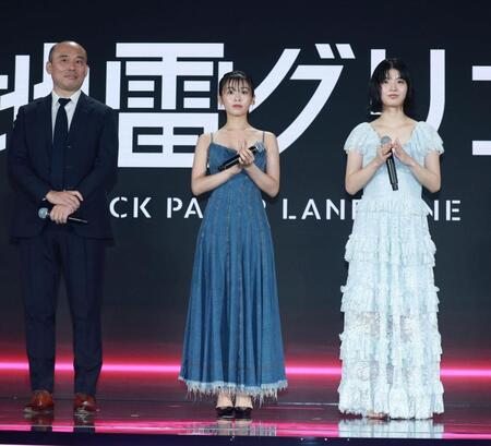 ３日、プライムビデオのイベントに登壇した（左から）関和亮監督、森七菜、蒔田彩珠