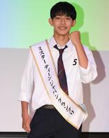 グランプリに輝いた鈴木康聖（撮影・千葉大輝）