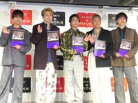 　Ｄａ－ｉＣＥの（左から）岩岡徹、花村想太、和田颯、大野雄大、工藤大輝