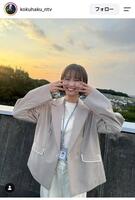 野瀬麻里子を演じる岡崎紗絵。告白ー２５年目の秘密ー【公式】インスタグラム（＠ｋｏｋｕｈａｋｕ＿ｎｔｖ）より