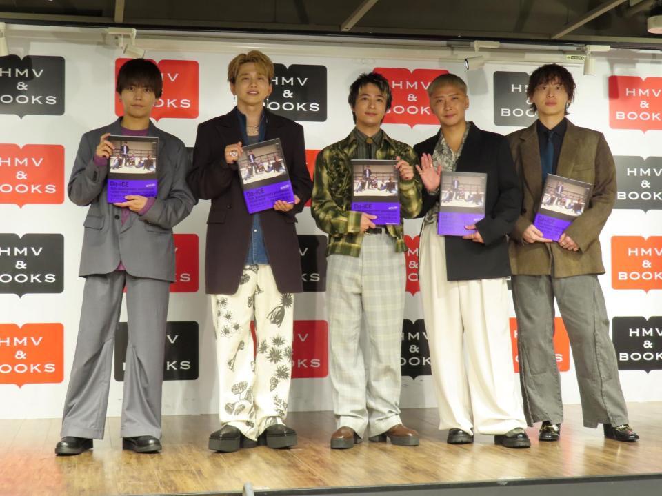 イベントに出席したＤａ-ｉＣＥの（左から）岩岡徹、花村想太、和田颯、大野雄大、工藤大輝