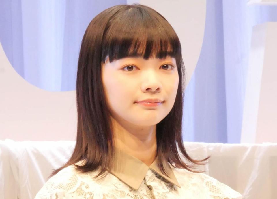 見上愛