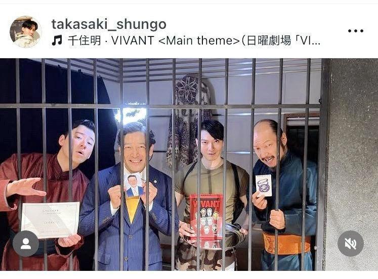 高﨑俊吾のインスタグラム（ｔａｋａｓａｋｉ＿ｓｈｕｎｇｏ）より