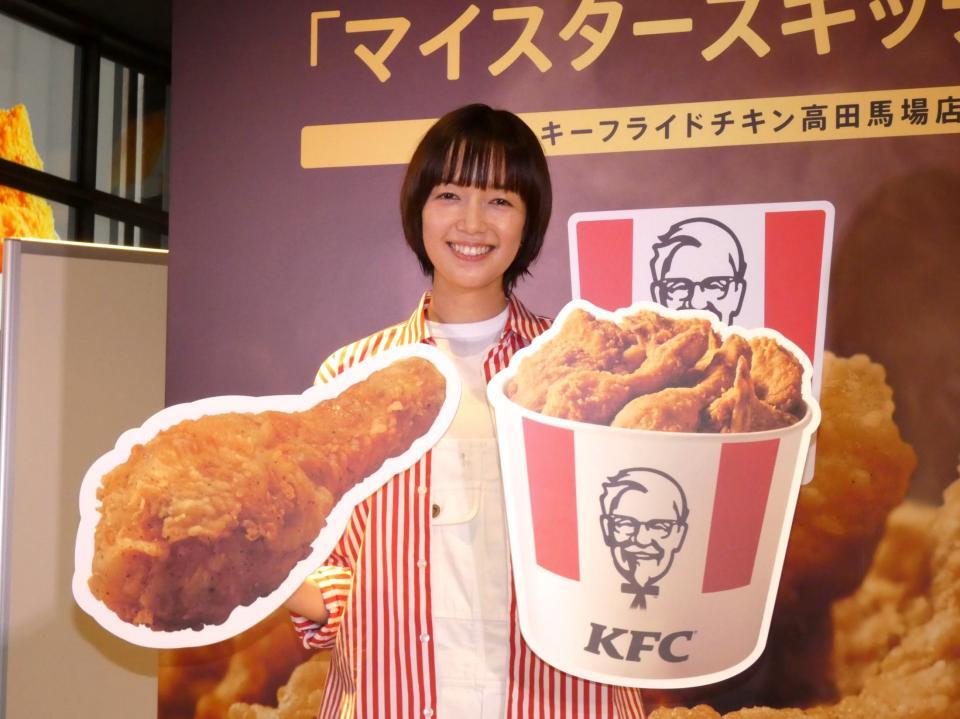 イベントに出席した佐藤栞里