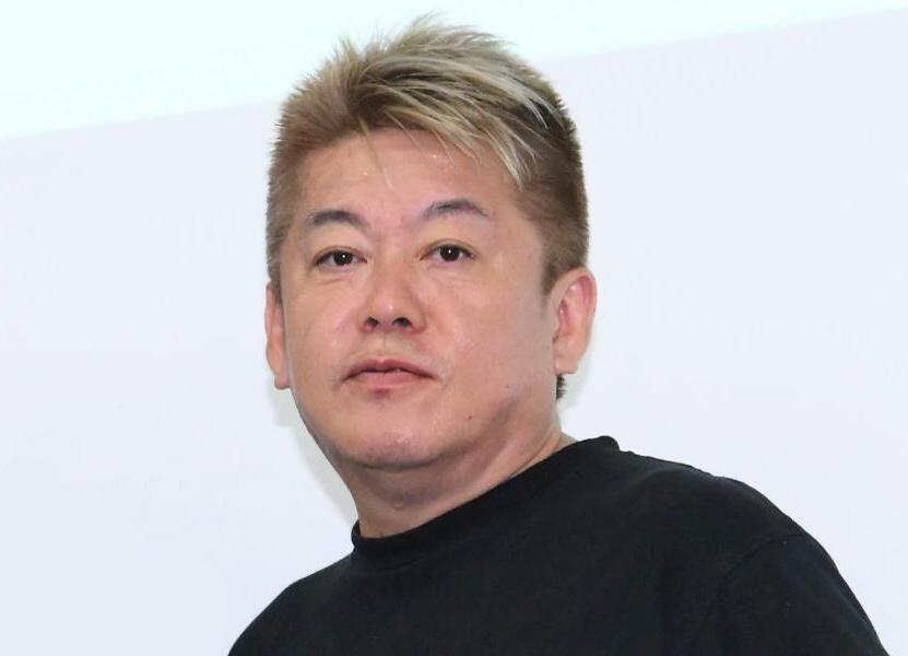 堀江貴文氏