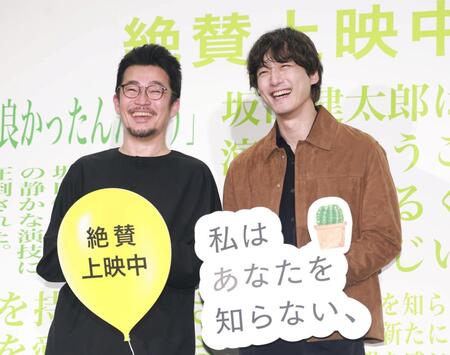 トークイベントに登壇した坂口健太郎と中野量太監督（左）＝撮影・石井剣太郎