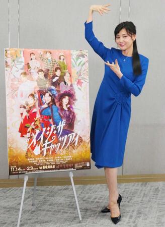 　ポーズを決める藤原紀香