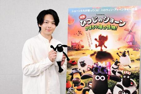 声優を務める中村倫也©　２０２６　／　ＡＡＲＤＭＡＮ　ＡＮＩＭＡＴＩＯＮＳ　Ｌｔｄ　-　Ａｌｌ　Ｒｉｇｈｔｓ　Ｒｅｓｅｒｖｅｄ