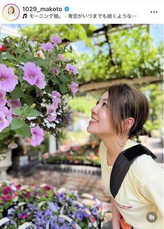 小川麻琴のインスタグラム（１０２９＿ｍａｋｏｔｏ）より