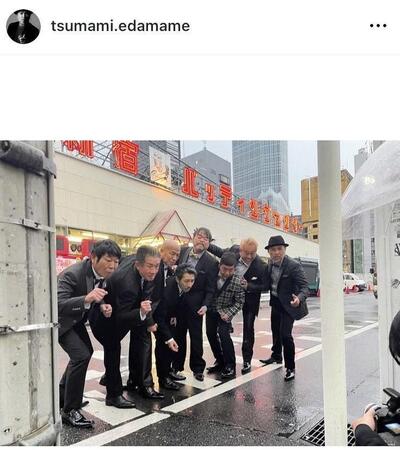 つまみ枝豆のインスタグラム（ｔｓｕｍａｍｉ．ｅｄａｍａｍｅ）より