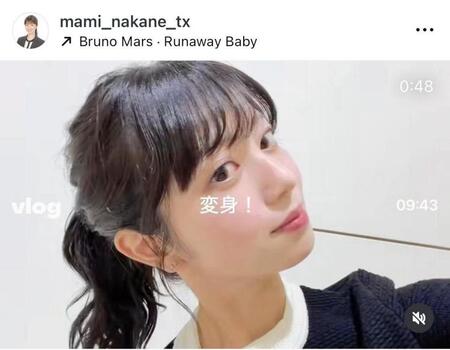 中根舞美のインスタグラム＠ｍａｍｉ＿ｎａｋａｎｅ＿ｔｘより