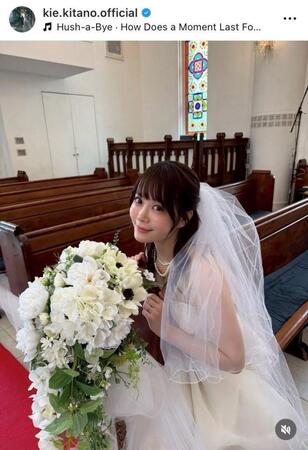 北乃きいのインスタグラム＠ｋｉｅ．ｋｉｔａｎｏ．ｏｆｆｉｃｉａｌから