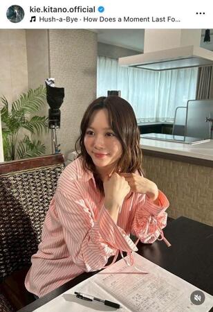 北乃きいのインスタグラム＠ｋｉｅ．ｋｉｔａｎｏ．ｏｆｆｉｃｉａｌから