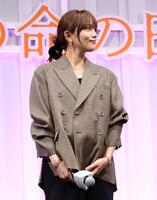 映画「ママがもうこの世界にいなくても　私の命の日記」お披露目試写会に登壇した川口春奈（撮影・伊藤笙子）