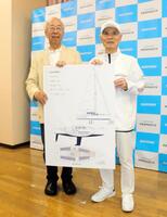 ２０２７年春にヨットでの単独無寄港太平洋横断に挑戦する堀江謙一氏（右）