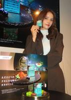 全国発売される「エボ・カカオ・ミント・クリスタル」