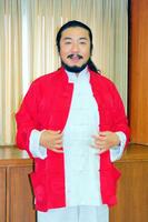 越前屋俵太（９７年撮影）