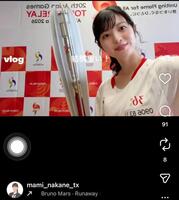 中根舞美のインスタグラム＠ｍａｍｉ＿ｎａｋａｎｅ＿ｔｘより