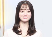 橋本環奈