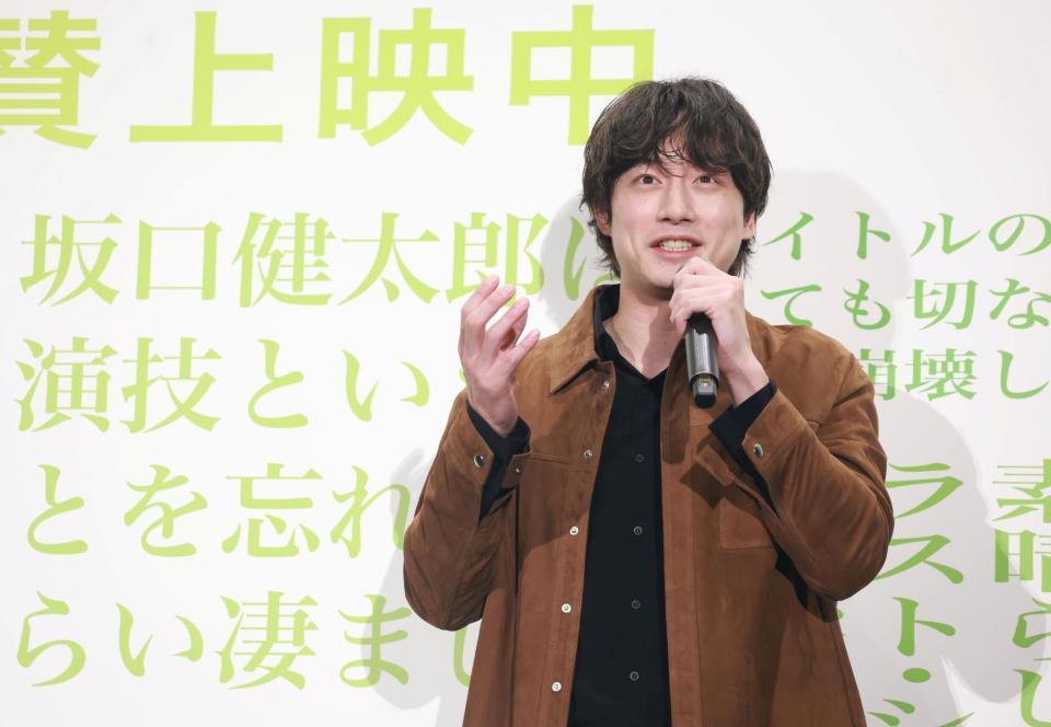 トークイベントに登壇した坂口健太郎（撮影・石井剣太郎）