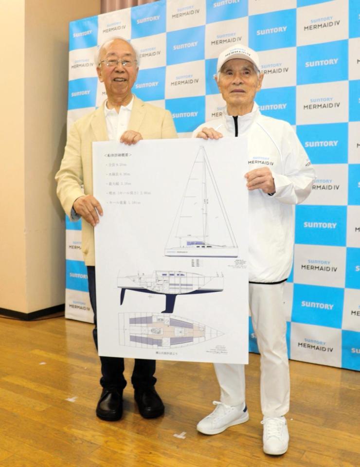 ２０２７年春にヨットでの単独無寄港太平洋横断に挑戦する堀江謙一氏（右）