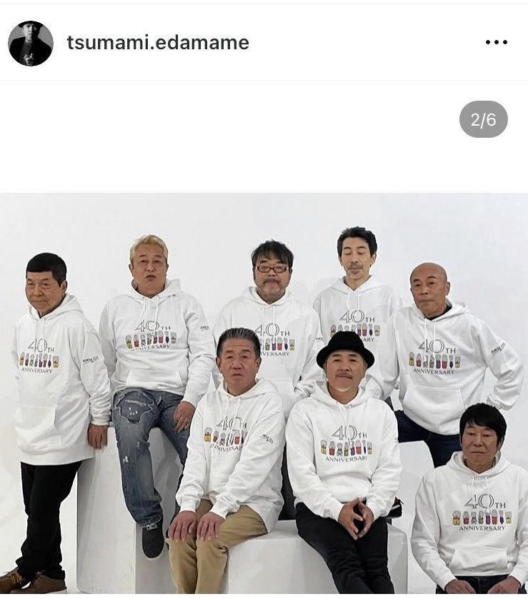 つまみ枝豆のインスタグラム（ｔｓｕｍａｍｉ．ｅｄａｍａｍｅ）より