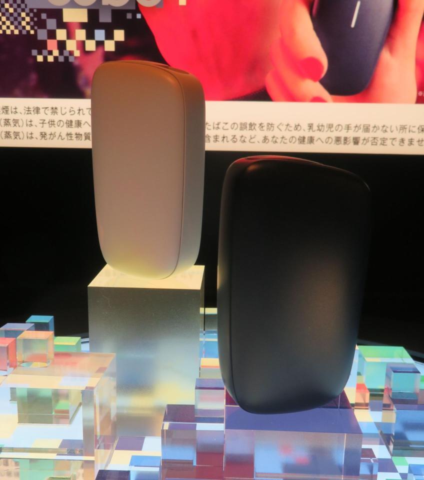 新発売の「Ｐｌｏｏｍ　ＣＵＢＥ」