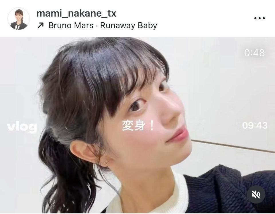 中根舞美のインスタグラム＠ｍａｍｉ＿ｎａｋａｎｅ＿ｔｘより