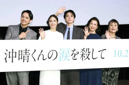 （左から）満島真之介、広瀬アリス、木戸大聖、戸田菜穂、根岸季衣（撮影・石井剣太郎）