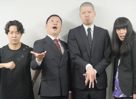 取材会に出席した（左から）ドンデコルテ・小橋共作、渡辺銀次、金属バット・小林圭輔、友保隼平