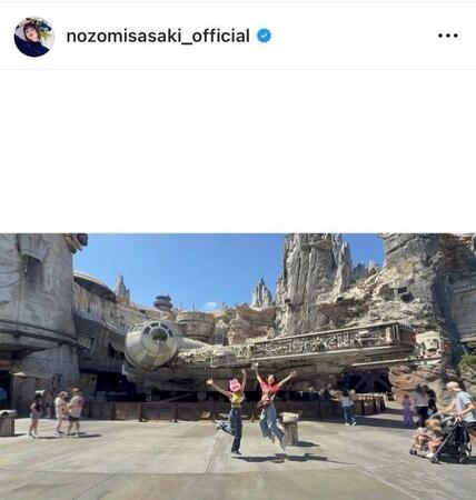 佐々木希のインスタグラム＠ｎｏｚｏｍｉｓａｓａｋｉ＿ｏｆｆｉｃｉａｌから