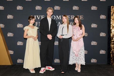 「ＬＩＶＥ　ＣＯＭＭＥＲＣＥ　ＦＥＳＴＩＶＡＬ　２０２６」に登場した（左から）ゆん、ＪＯＹ、後藤真希、景井ひな