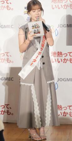 イベントに出席した生田衣梨奈