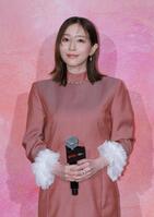 田中みな実